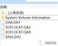 读卡器盘符在哪_读卡器显示盘符但是打不开_读卡器不显示盘符