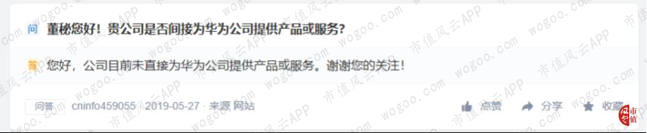 香山家庭用脂肪称_香山脂肪秤app_香山人体脂肪秤调节视频