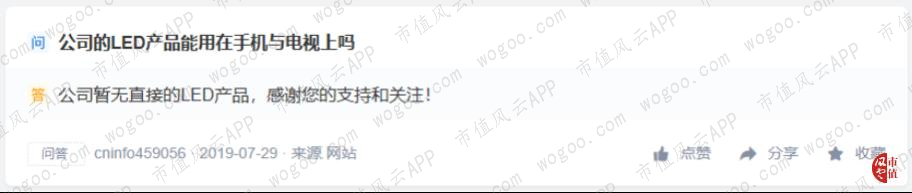 香山人体脂肪秤调节视频_香山家庭用脂肪称_香山脂肪秤app