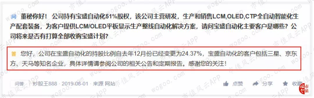 香山脂肪秤app_香山人体脂肪秤调节视频_香山家庭用脂肪称