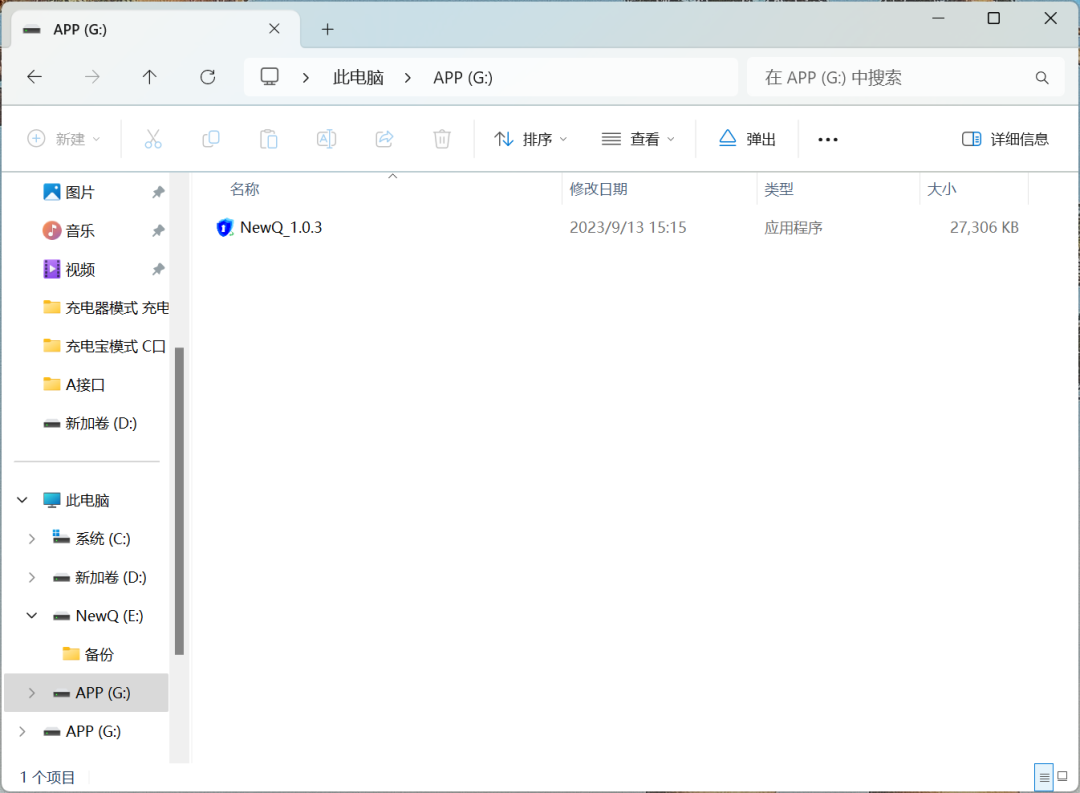 读卡器显示盘符但是打不开_读卡器盘符在哪_读卡器不显示盘符