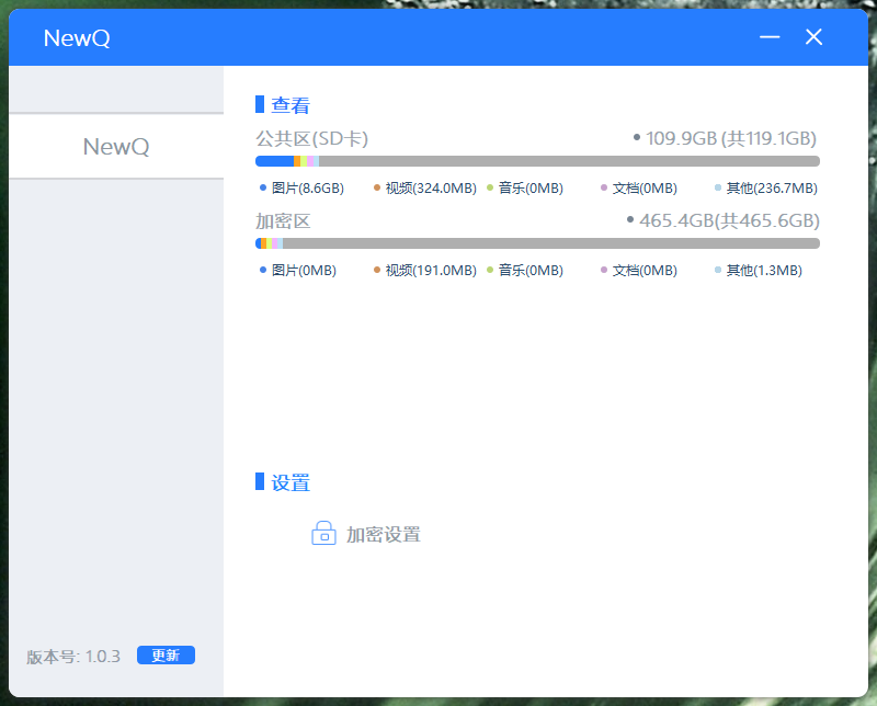 读卡器显示盘符但是打不开_读卡器盘符在哪_读卡器不显示盘符