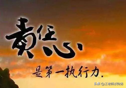 物品交接清单模板_清单交接模板物品有哪些_清单交接模板物品怎么写