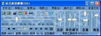 读卡器不显示盘符_读卡器显示盘符但是打不开_读卡器磁盘