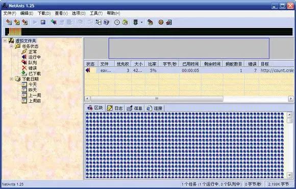 读卡器不显示盘符_读卡器显示盘符但是打不开_读卡器磁盘