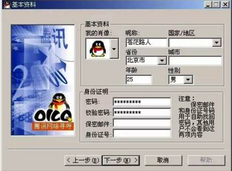 读卡器显示盘符但是打不开_读卡器不显示盘符_读卡器磁盘