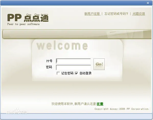 读卡器不显示盘符_读卡器显示盘符但是打不开_读卡器磁盘