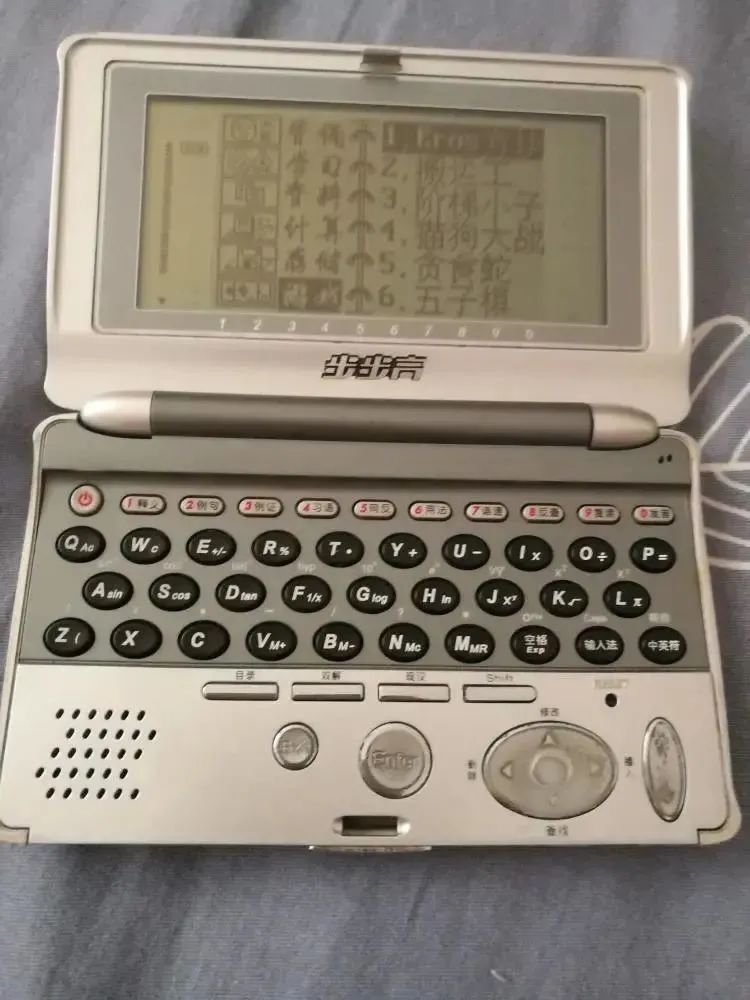 读卡器显示盘符但是打不开_读卡器不显示盘符_读卡器磁盘