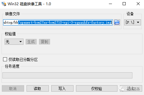 读卡器显示盘符但是打不开_读卡器磁盘_读卡器不显示盘符