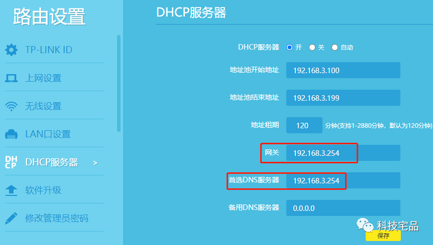 读卡器不显示盘符_读卡器显示盘符但是打不开_读卡器磁盘