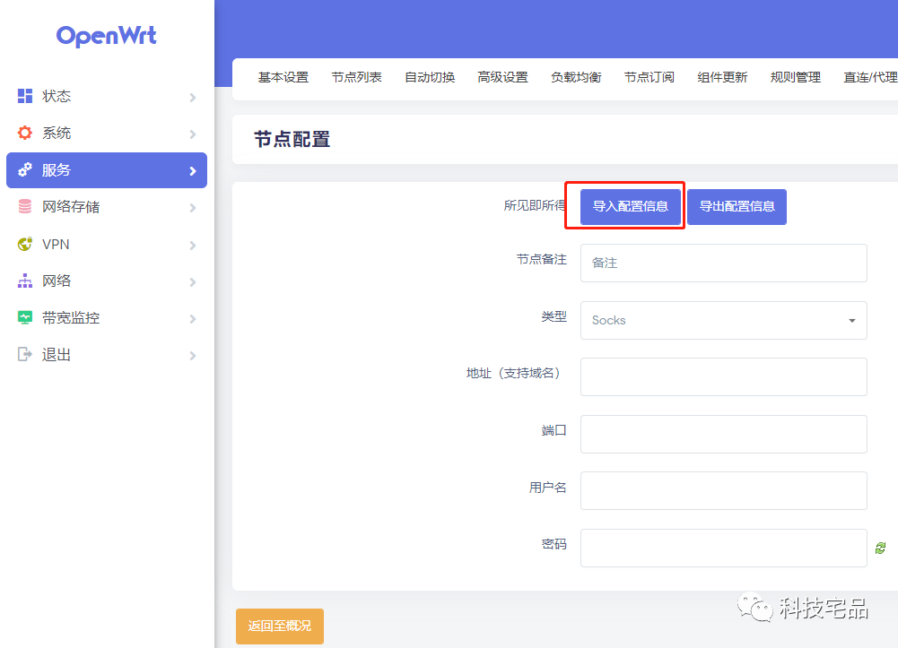 读卡器不显示盘符_读卡器显示盘符但是打不开_读卡器磁盘