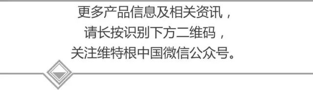 滑模摊铺机图片_滑模摊铺机构造_滑模摊铺机结构图