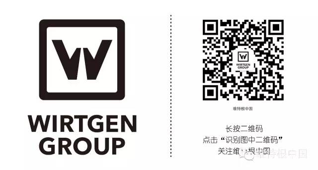 滑模摊铺机结构图_滑模摊铺机图片_滑模摊铺机构造