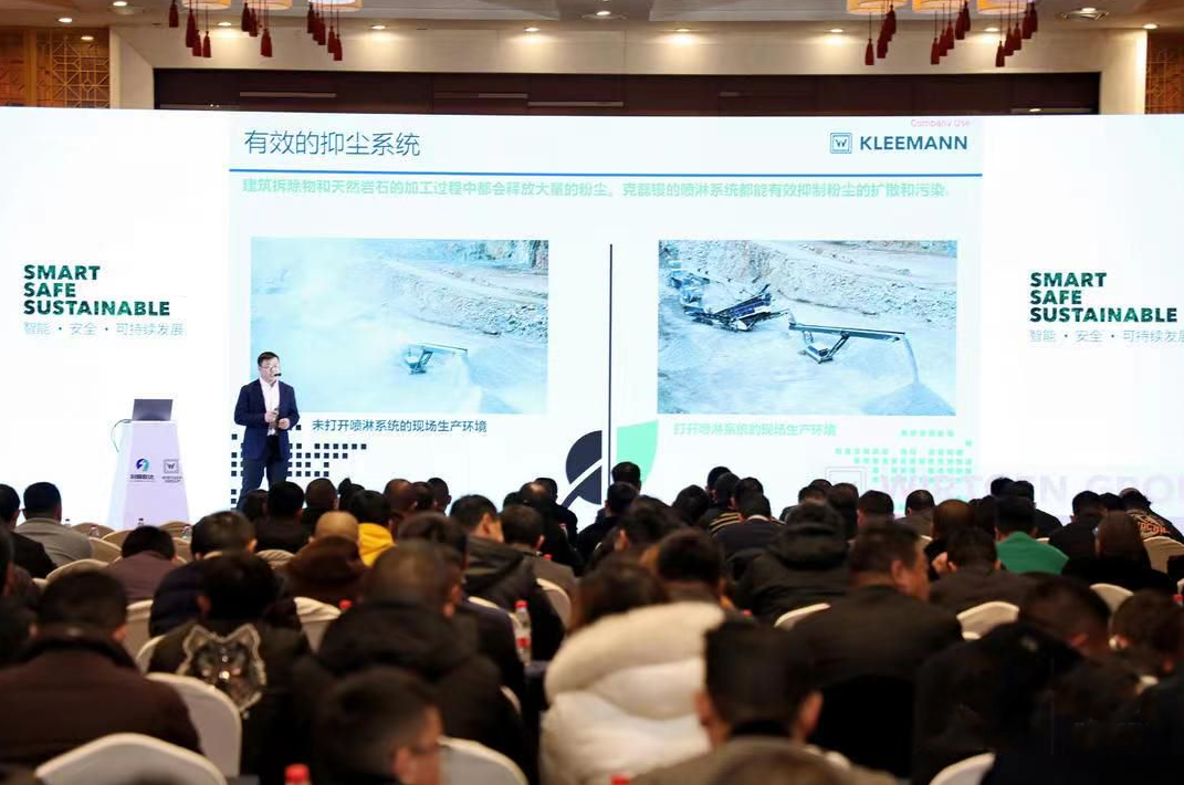 滑模摊铺机图片_滑模摊铺机用在哪里_滑模摊铺机构造