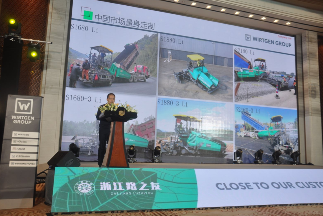 滑模摊铺机构造_滑模摊铺机用在哪里_滑模摊铺机图片