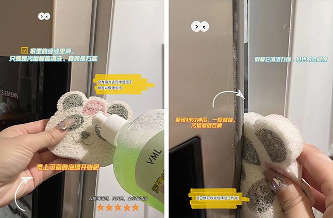 洗衣机清洗剂真的好用吗_洗衣机清洗剂好用吗_洗衣机清洗剂哪款好