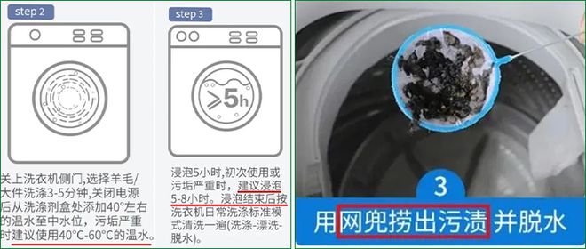 洗衣机清洗剂真的好用吗_洗衣机清洗剂好用吗_洗衣机清洗剂哪款好