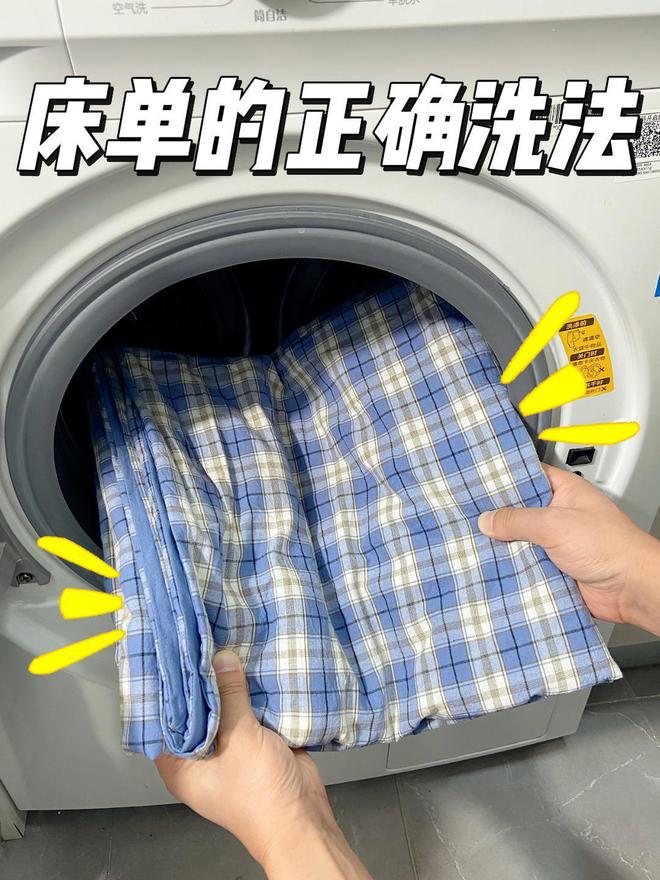 洗衣机清洗剂哪款好_洗衣机清洗剂好用吗_专业洗衣机清洗剂