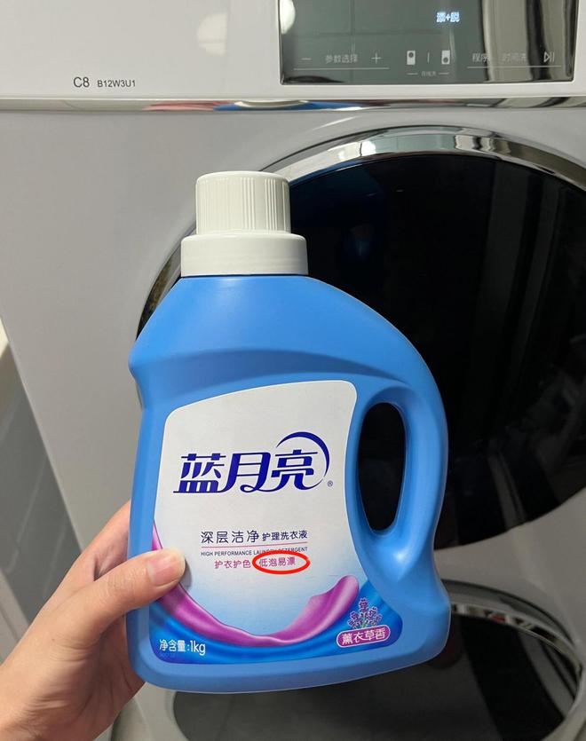 专业洗衣机清洗剂_洗衣机清洗剂好用吗_洗衣机清洗剂哪款好