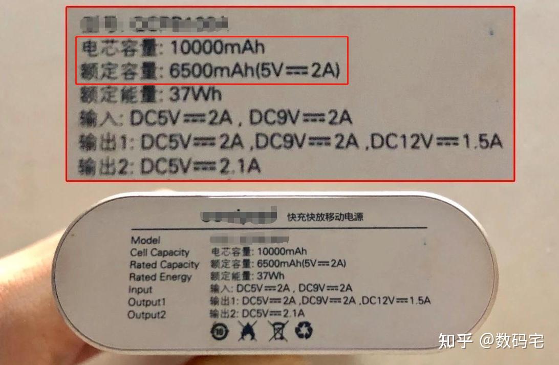 小米充电宝质量问题_小米充电宝全国联保吗_小米充电宝售后政策