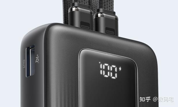 小米充电宝全国联保吗_小米充电宝售后政策_小米充电宝质量问题