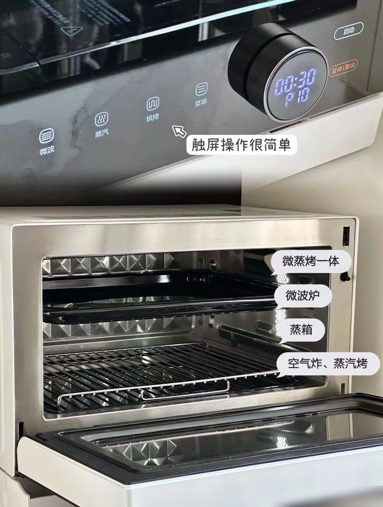 磨煮一体豆浆机_磨煮一体豆浆机多少钱一台_磨煮浆豆腐一体机