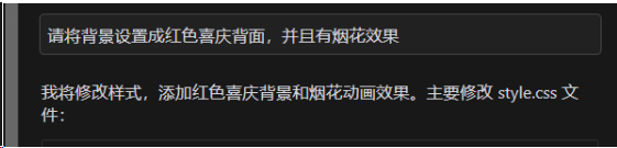 抽奖实现代码_抽奖的代码怎么写_抽奖程序代码