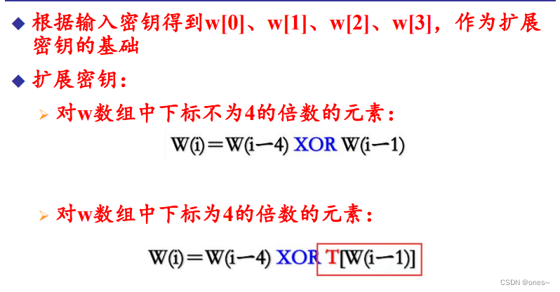 分离器监控连接图_分离监控器连接图怎么看_监控分离器怎么用