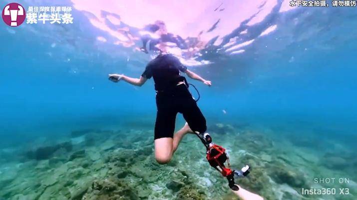 水下推进器_水下推进器怎么控制方向_水下推进器拆解
