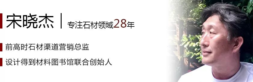 大理石纹山药慕斯成品_山纹大理石_大理石纹山药