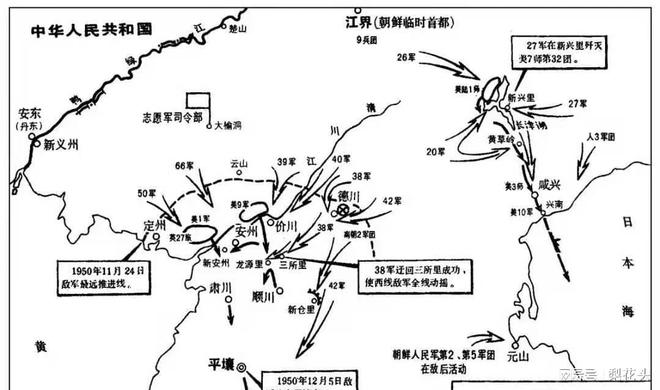 装甲军编制_装甲司令回忆录_军事史林近看台军装甲部队