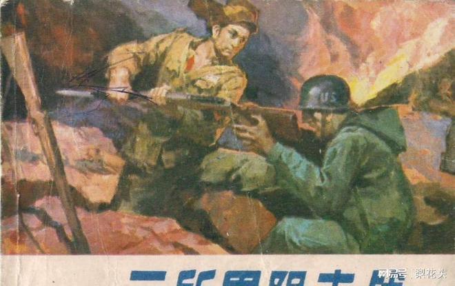 军事史林近看台军装甲部队_装甲军编制_装甲司令回忆录