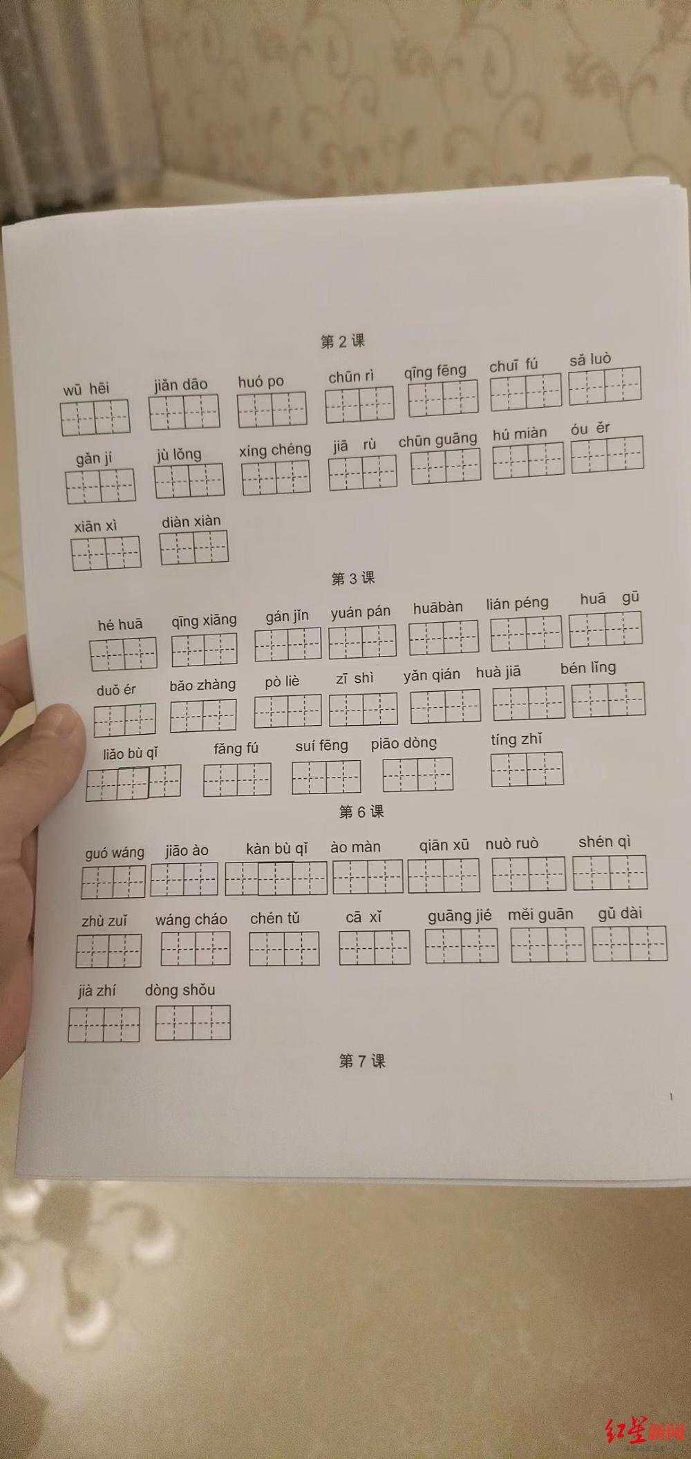 hp打印机修理店_hp打印机维修客服电话_hp打印机维修电话