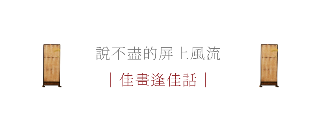 大理石纹山水画背景墙_山纹大理石_大理石纹山药慕斯成品