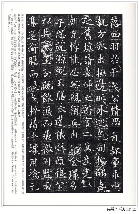 河南省图书馆 卢川_河南省图书馆搬迁_河南图书馆新馆建设