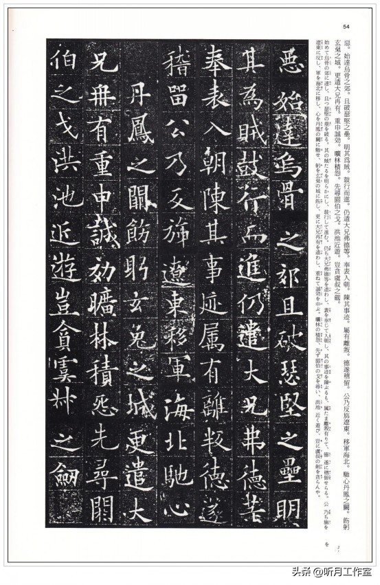 河南省图书馆搬迁_河南图书馆新馆建设_河南省图书馆 卢川