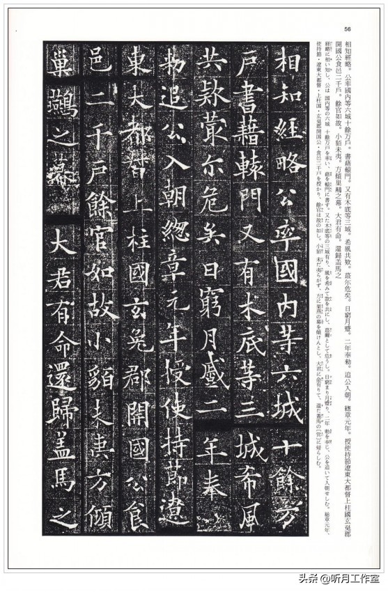 河南省图书馆搬迁_河南图书馆新馆建设_河南省图书馆 卢川