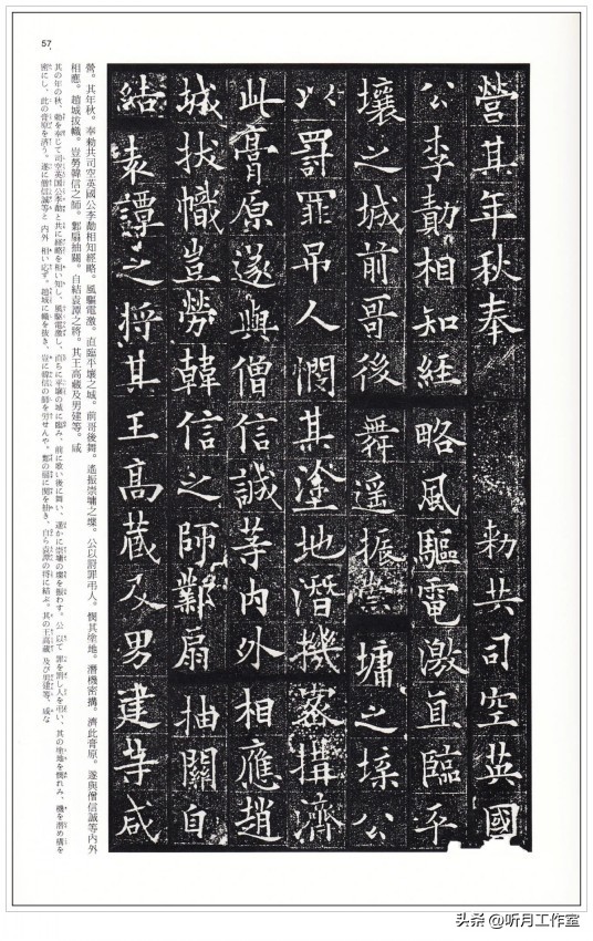 河南省图书馆 卢川_河南省图书馆搬迁_河南图书馆新馆建设