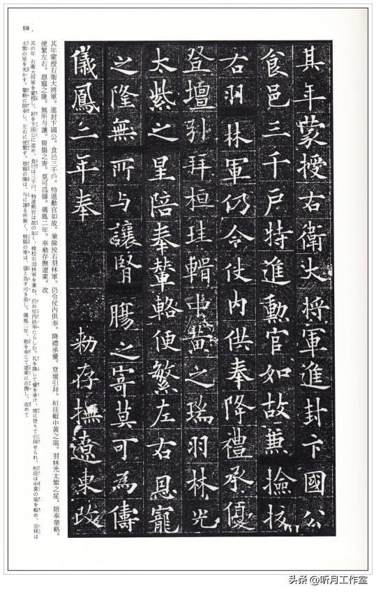 河南省图书馆 卢川_河南图书馆新馆建设_河南省图书馆搬迁