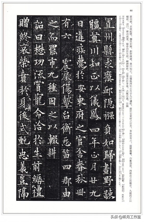 河南省图书馆搬迁_河南省图书馆 卢川_河南图书馆新馆建设