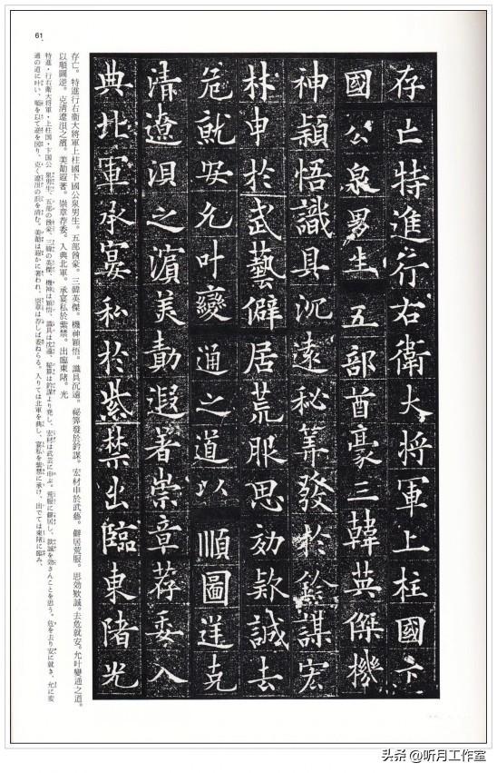 河南省图书馆搬迁_河南图书馆新馆建设_河南省图书馆 卢川