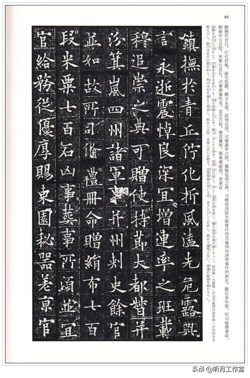 河南图书馆新馆建设_河南省图书馆 卢川_河南省图书馆搬迁