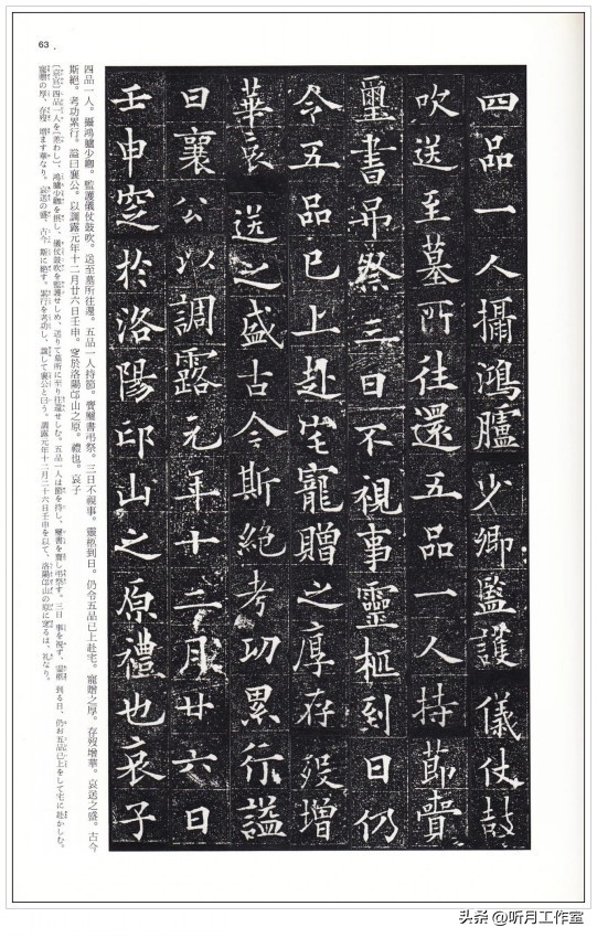 河南省图书馆 卢川_河南图书馆新馆建设_河南省图书馆搬迁