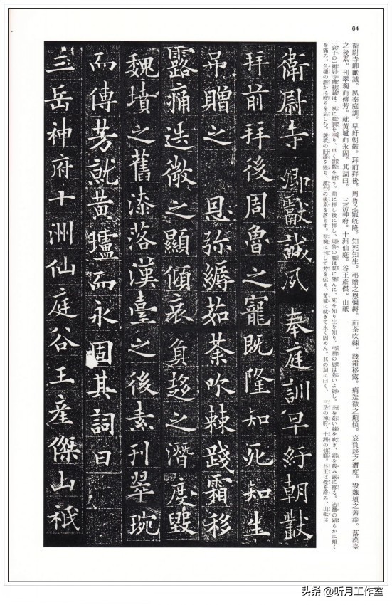 河南图书馆新馆建设_河南省图书馆搬迁_河南省图书馆 卢川