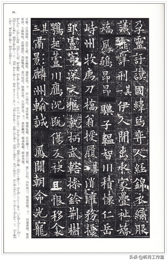 河南省图书馆搬迁_河南图书馆新馆建设_河南省图书馆 卢川