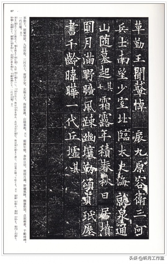 河南省图书馆搬迁_河南图书馆新馆建设_河南省图书馆 卢川