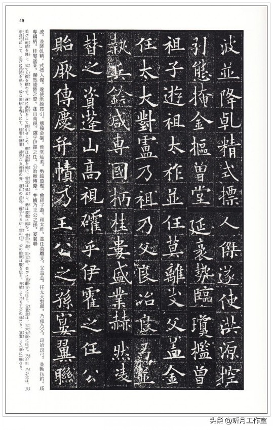 河南图书馆新馆建设_河南省图书馆搬迁_河南省图书馆 卢川