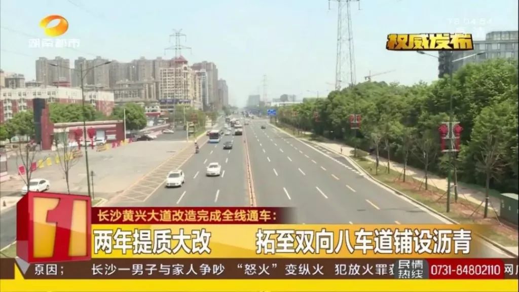 引桥桥型_桥台和引桥_引桥桥台