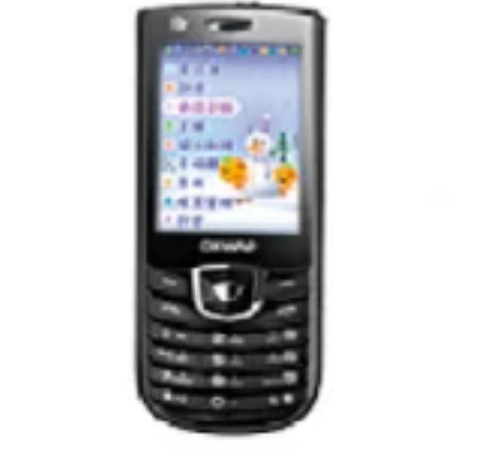 大哥大旧手机有人要吗_旧手机大哥大_旧大哥大手机收购价