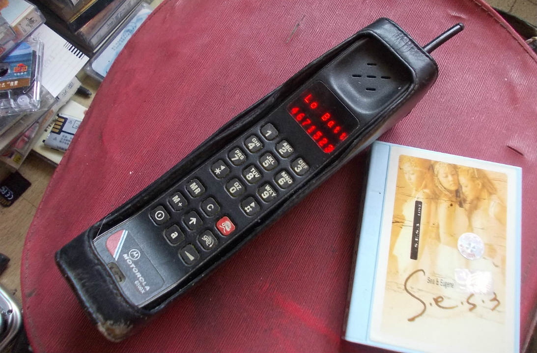 旧手机大哥大_大哥大旧手机有人要吗_旧的大哥大手机的价值